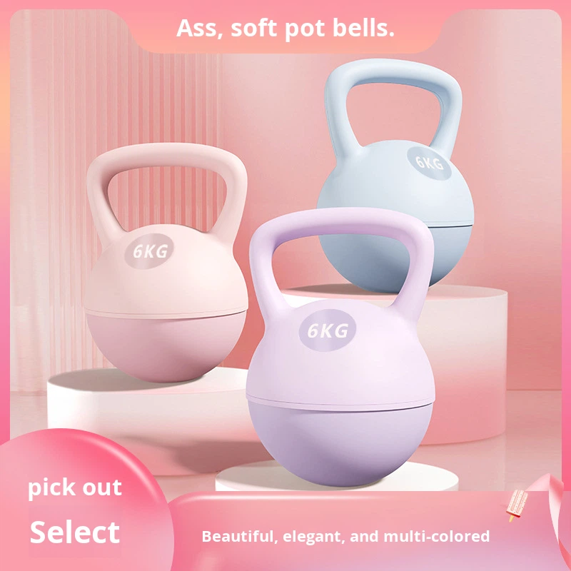Kettlebell - Soft TPE Adjustable Kettlebell Water Filling
