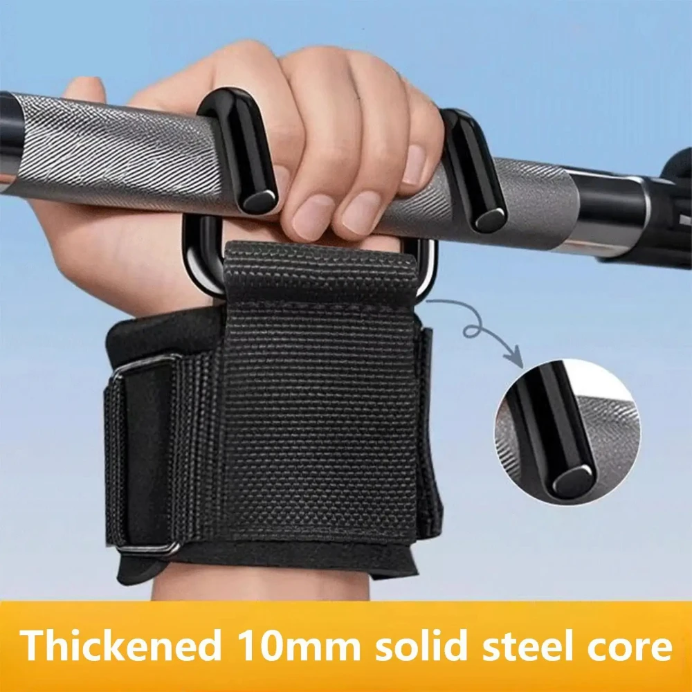 1/2pcs Pull-Up Assist Hook Fit - Gymnastic Ring 评论和价格