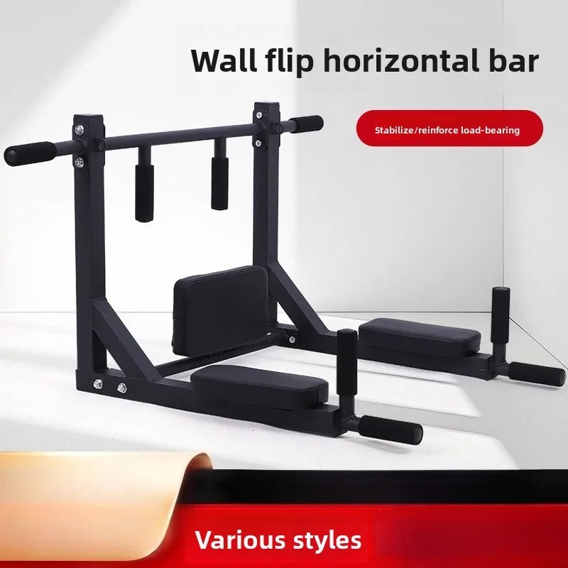 Wall Mounted Reversible Quick  - Pull Up Bar 评论和价格