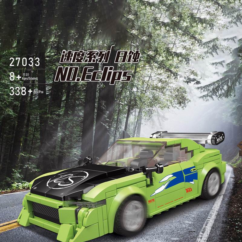 27033 Racing Sports Car Model  - Victor Racket Jetspeed 评论和价格