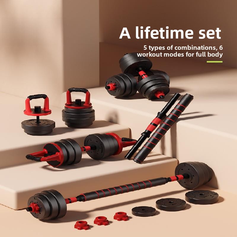 Adjustable Dumbbells for Men H - Kettlebell 评论和价格